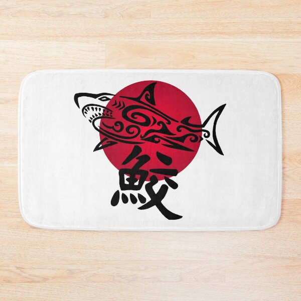 Item preview, Black shark and red sun designed and sold by Lagueny.