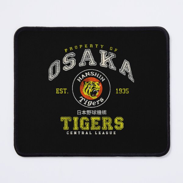 Item preview, Property Of Osaka Tigers Worn Central League designed and sold by Vrsabi54.