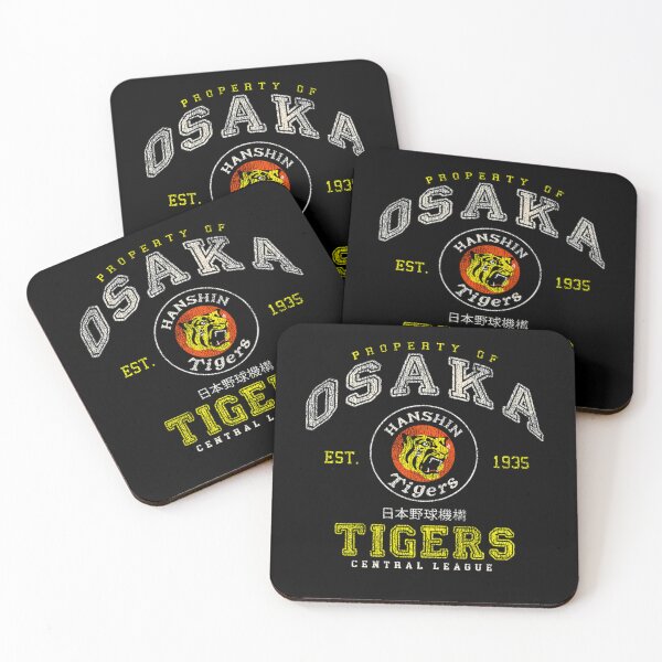 Item preview, Property Of Osaka Tigers Worn Central League designed and sold by Vrsabi54.