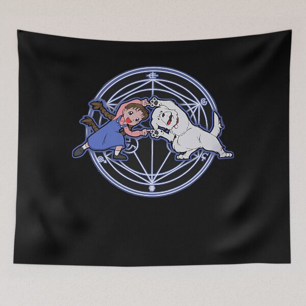 Item preview, Fullmetal Fusion designed and sold by beesexcel.