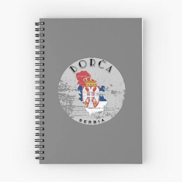 Item preview, Borča Serbia Flag Worn  designed and sold by World Designs.