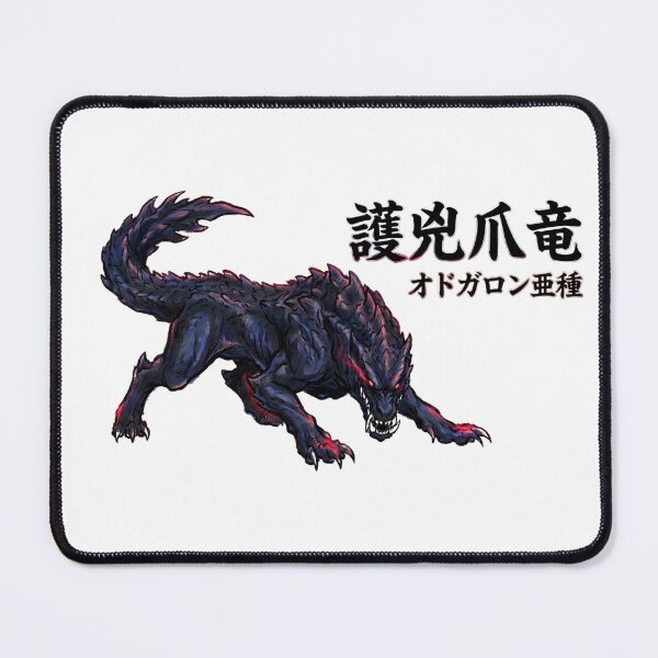 Item preview, Guardian Ebony Odogaron "Guardian Pioneer Beast" designed and sold by regista.