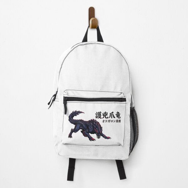 Item preview, Guardian Ebony Odogaron "Guardian Pioneer Beast" designed and sold by regista.
