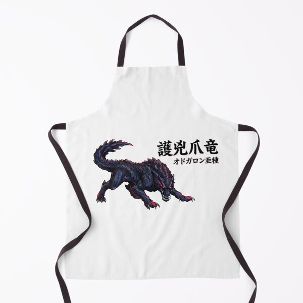 Item preview, Guardian Ebony Odogaron "Guardian Pioneer Beast" designed and sold by regista.