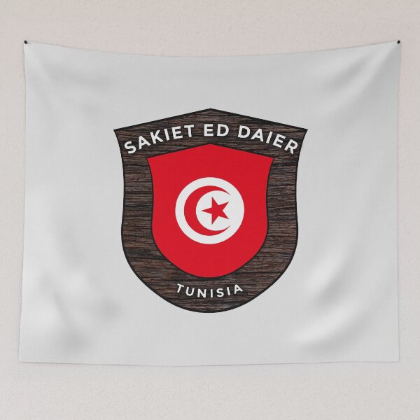 Item preview, Sakiet ed Daier Tunisia | Flag Shield Travel Emblem designed and sold by World Designs.