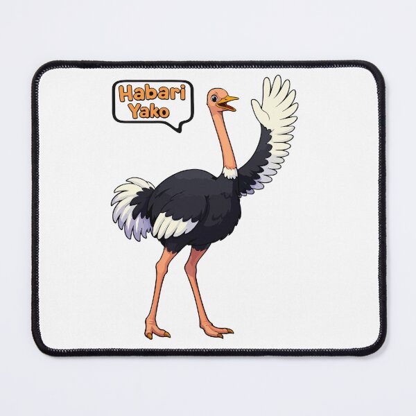 Item preview, Ostrich Greetings -Habari yako designed and sold by SineCreatives.