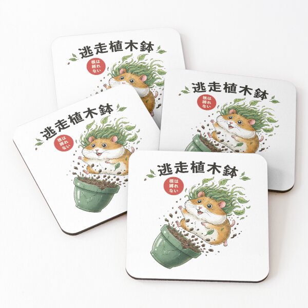 Item preview, Runaway Plant Pot Hero designed and sold by EdvvinStudios.