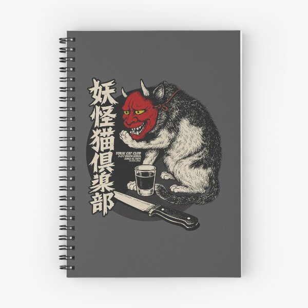 Item preview, Vintage Japan Dangerous Cat Dive Bar designed and sold by Kujo Dangerous Vintage.
