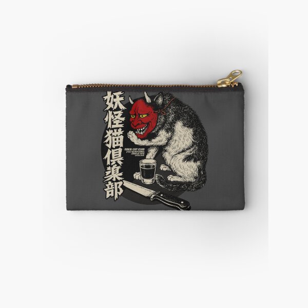Item preview, Vintage Japan Dangerous Cat Dive Bar designed and sold by Kujo Dangerous Vintage.