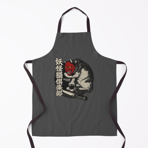 Item preview, Vintage Japan Dangerous Cat Dive Bar designed and sold by Kujo Dangerous Vintage.