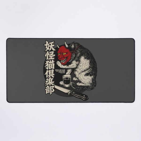 Item preview, Vintage Japan Dangerous Cat Dive Bar designed and sold by Kujo Dangerous Vintage.