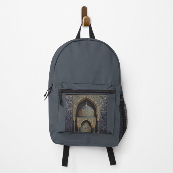 Item preview, Ornate Islamic Mihrab & Dome: Minimalist Palatial Architecture Illustration (V.5) designed and sold by D-Islamic.