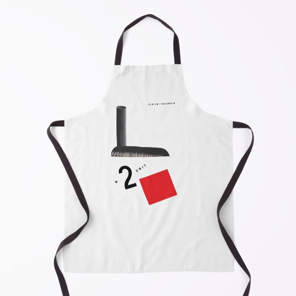 Item preview, Ryuichi Sakamoto japanese music designed and sold by analogue_rock.