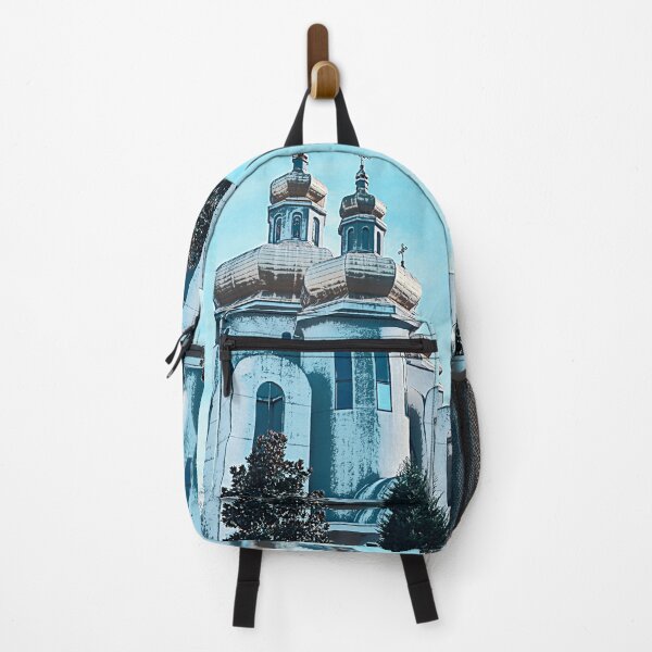 Item preview, St. Michael Ukrainian Church Baltimore Illustration designed and sold by Artondra Hall.
