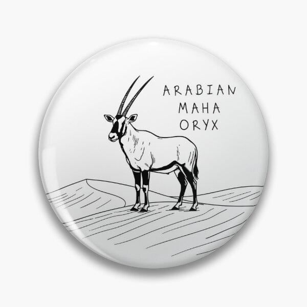 Item preview,  Arabian oryx  designed and sold by Daboosart.