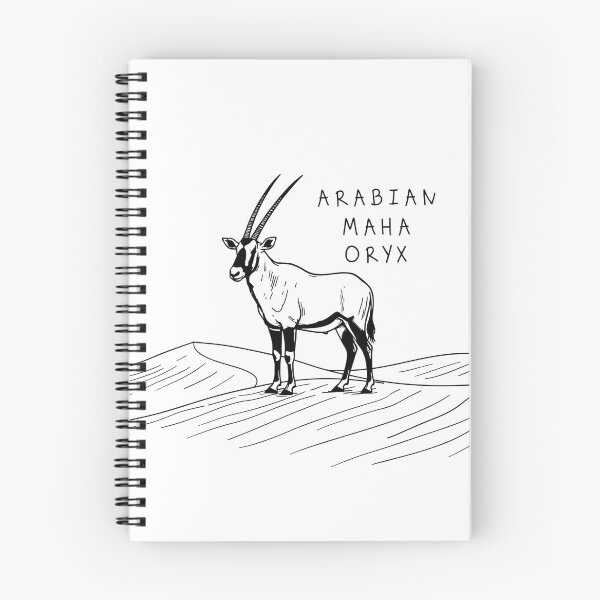 Item preview,  Arabian oryx  designed and sold by Daboosart.