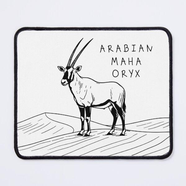 Item preview,  Arabian oryx  designed and sold by Daboosart.
