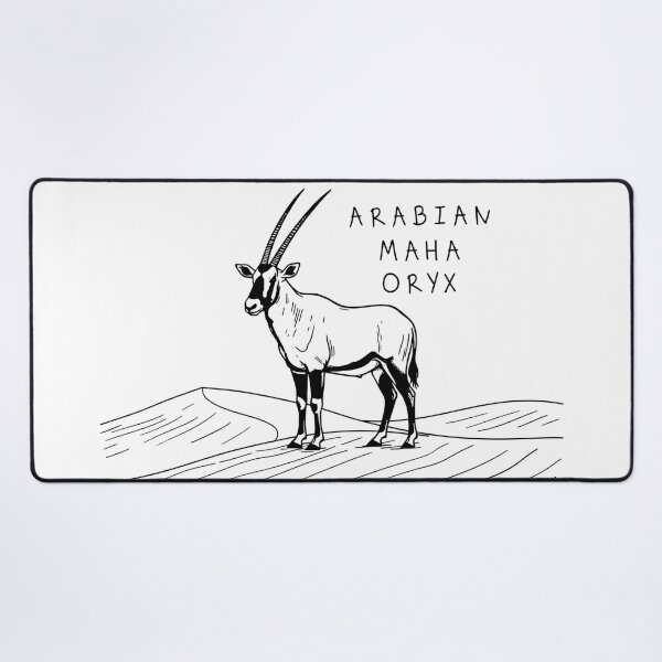 Item preview, Arabian oryx designed and sold by Daboosart.