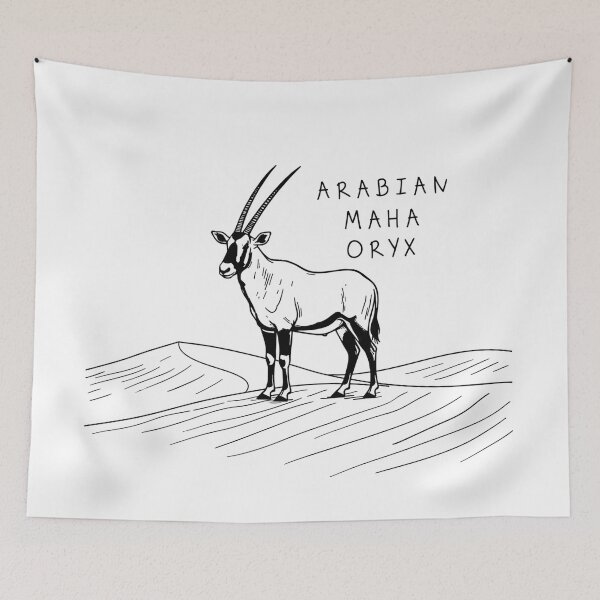 Item preview,  Arabian oryx  designed and sold by Daboosart.
