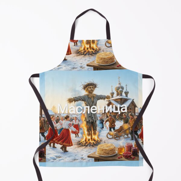 Item preview, Maslenitsa. designed and sold by casamomo.