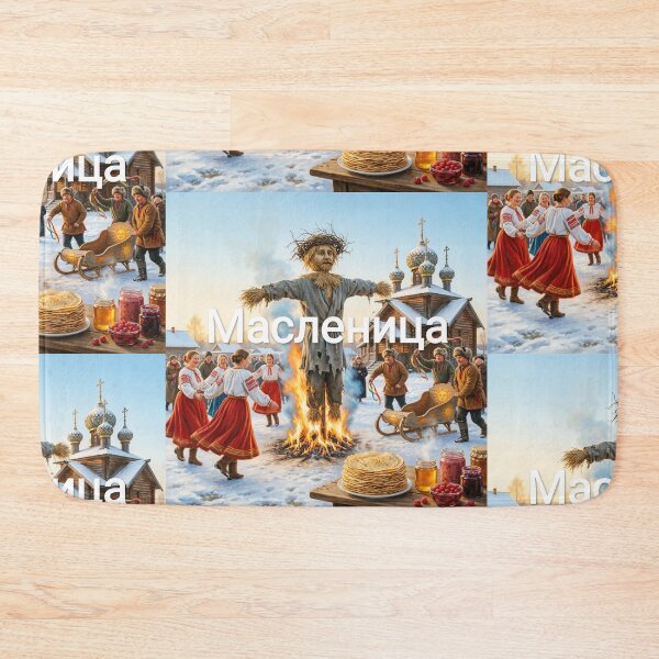 Item preview, Maslenitsa. designed and sold by casamomo.