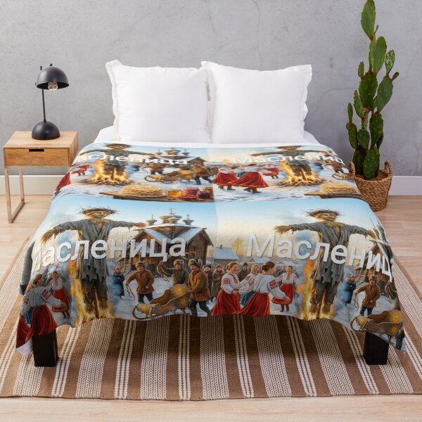 Item preview, Maslenitsa. designed and sold by casamomo.