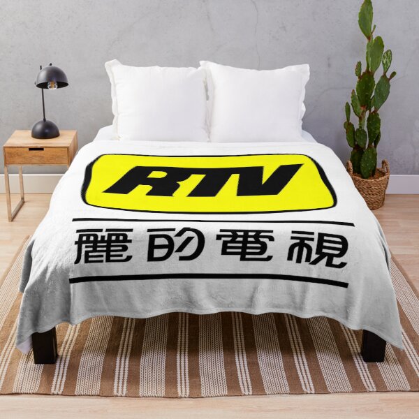 Item preview, Rediffusion Tv Hong Kong 1973-82 designed and sold by BrigitteTurpin.
