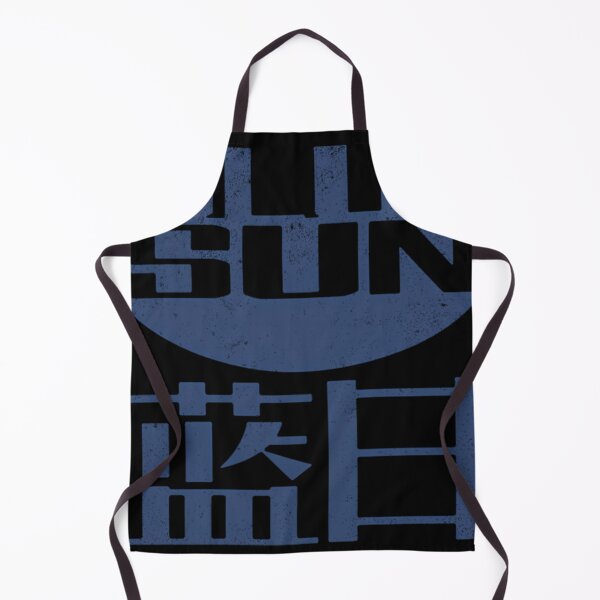 Item preview, Blue Sun Corporation designed and sold by Emmanuelle36.