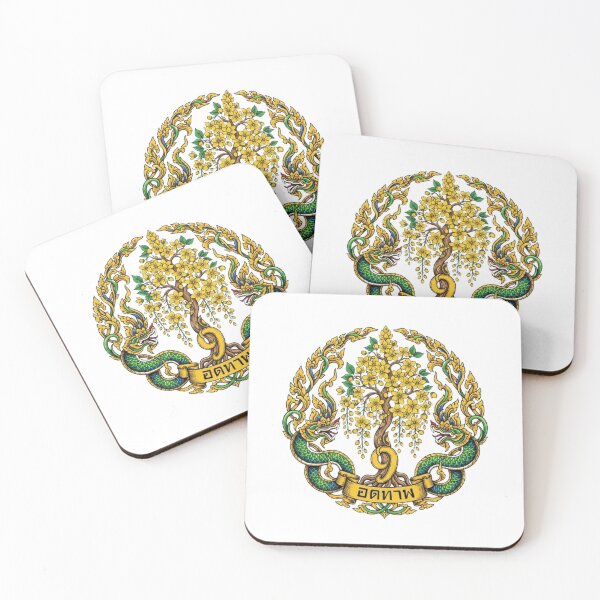 Item preview, Ratchaphruek Thailand Golden Shower Tree designed and sold by likbatonboot.