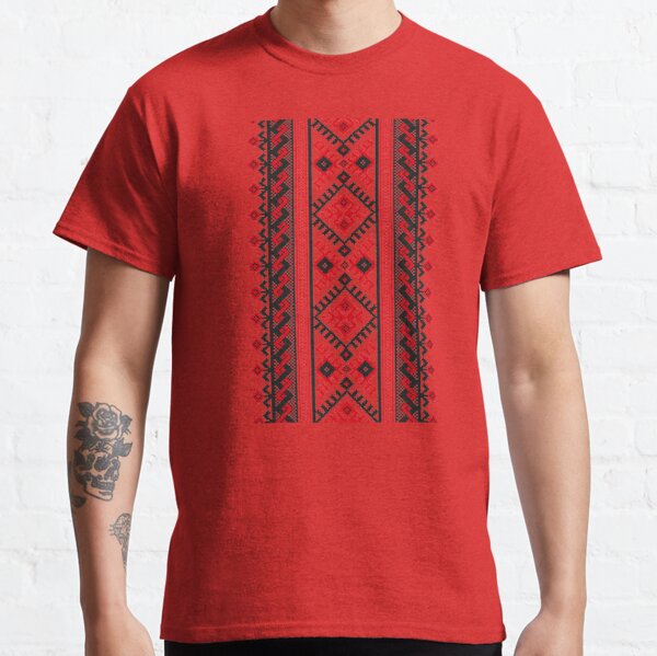  Ukrainian Vyshyvanka /  Embroidery Classic T-Shirt