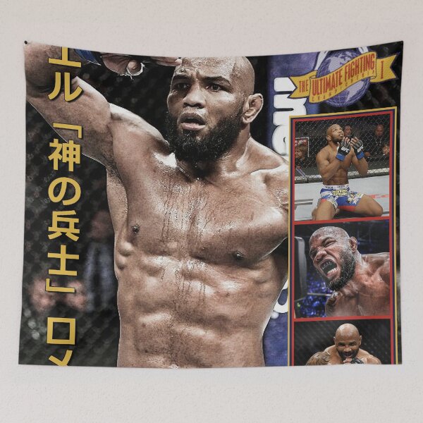 Item preview, UFC Legends: Yoel Romero designed and sold by ArtOfWarMMA.