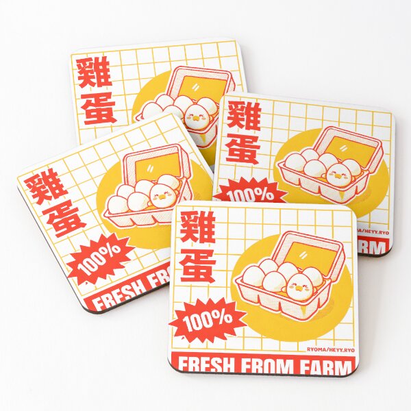 Item preview, Egg Routine Retro Kitchen Poster designed and sold by Matinez Pink.