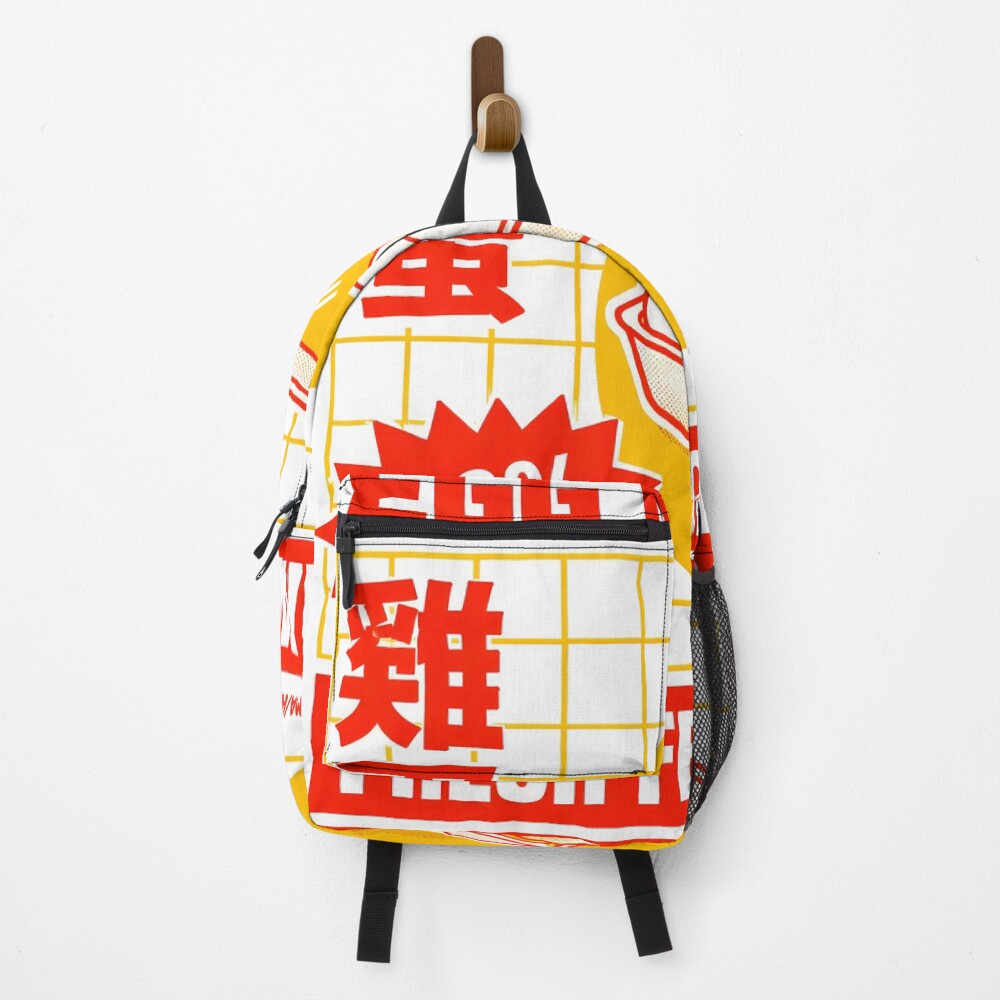 Item preview, Backpack designed and sold by Toddlostproject.