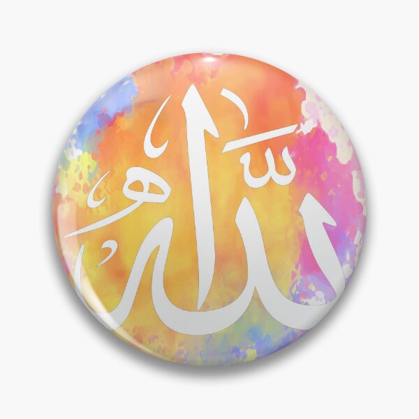 Item preview, Ramadan Mubarak Islamic Art Design | Ramadan Kareem Muslim Gift Idea | Eid Mubarak Decor designed and sold by PixelWaveBD.