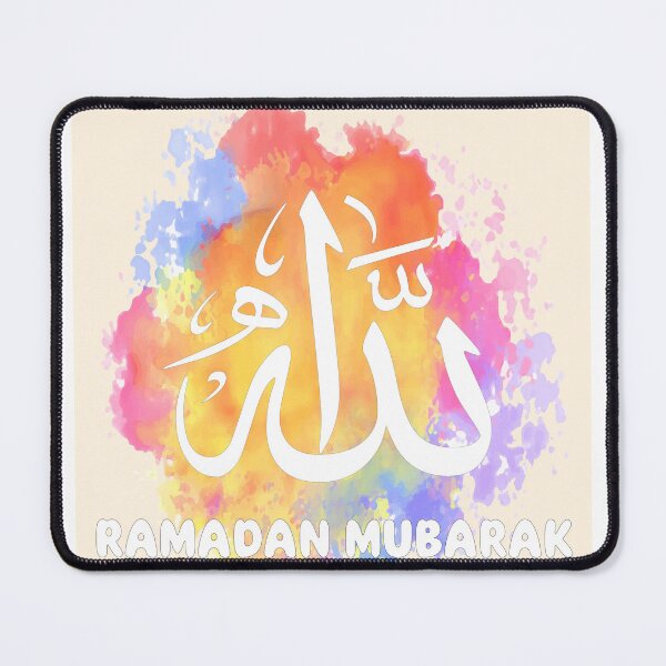 Item preview, Ramadan Mubarak Islamic Art Design | Ramadan Kareem Muslim Gift Idea | Eid Mubarak Decor designed and sold by PixelWaveBD.