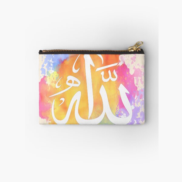 Item preview, Ramadan Mubarak Islamic Art Design | Ramadan Kareem Muslim Gift Idea | Eid Mubarak Decor designed and sold by PixelWaveBD.
