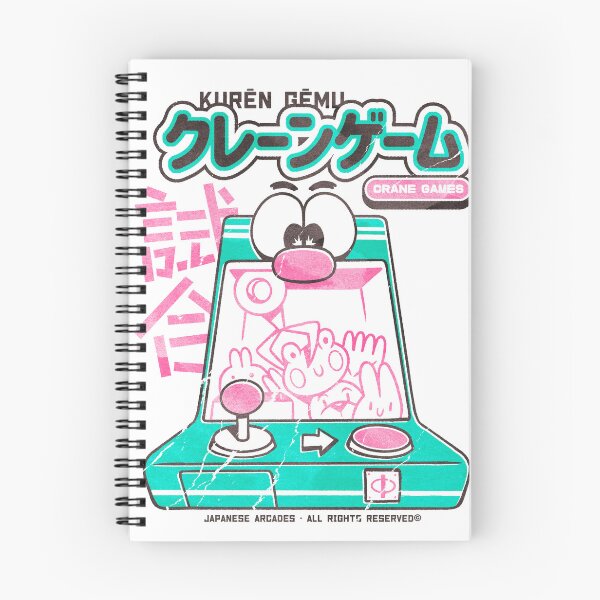 Item preview, Retro Japanese Crane Game Arcade Cartoon designed and sold by Nobody Shadow Art.
