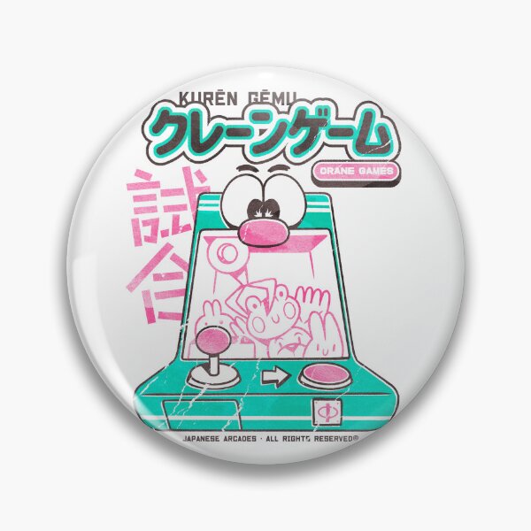 Item preview, Retro Japanese Crane Game Arcade Cartoon designed and sold by Nobody Shadow Art.