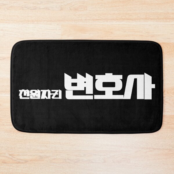 Item preview, One Dollar Lawyer designed and sold by sokileri999.