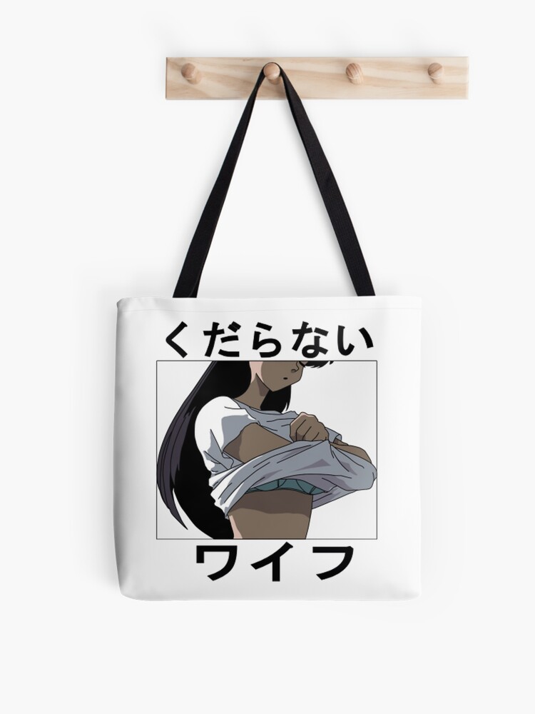 Waifu Material | Tote Bag