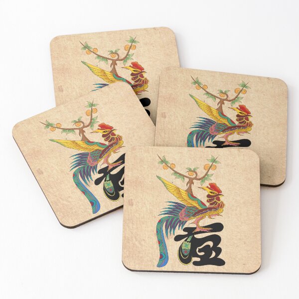 Item preview, Integrity in Ink: Traditional Munjado 'Yeom' in Classic Black  designed and sold by QamarART Paintings.
