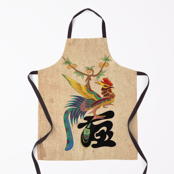 Item preview, Integrity in Ink: Traditional Munjado 'Yeom' in Classic Black  designed and sold by QamarART Paintings.