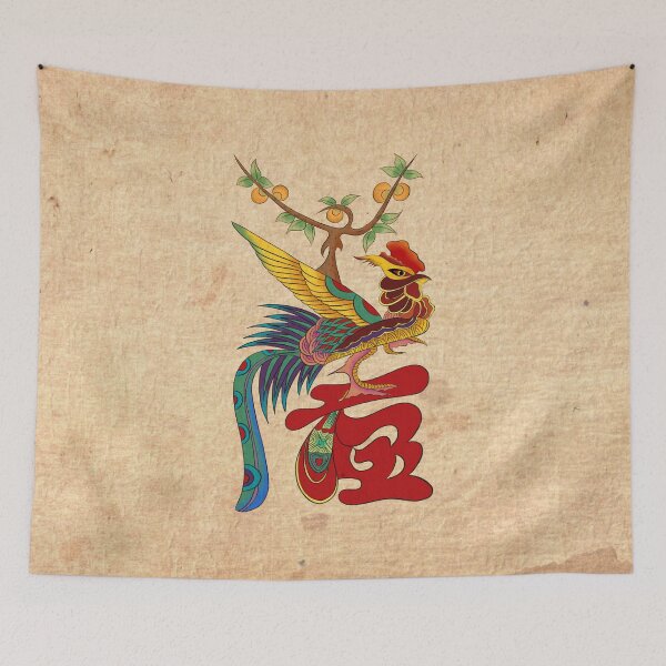 Item preview, Passionate Virtue: Traditional Munjado 'Yeom' in Vibrant Red  designed and sold by QamarART Paintings.