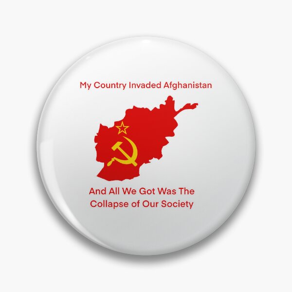 Item preview, Afghanistan Collapse- Soviet  designed and sold by For Your Imagination .