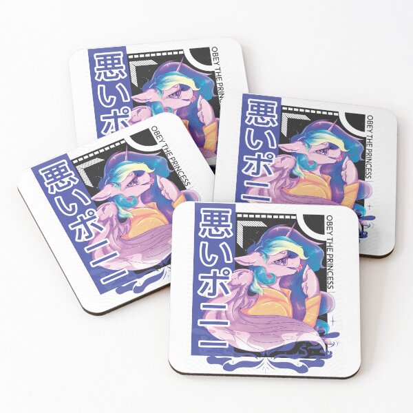 Item preview, Princess Celestia Japanese Vaporwave  designed and sold by darkPegasista.