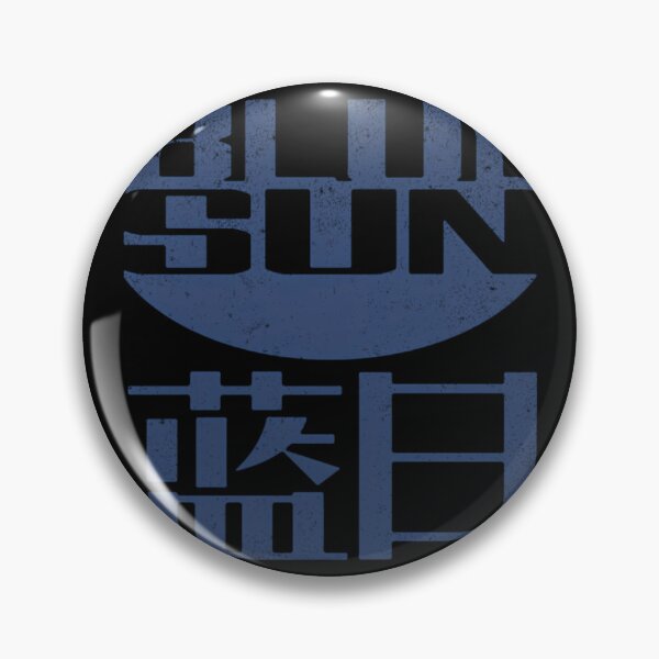 Item preview, Blue Sun Corporation designed and sold by saidhmd.