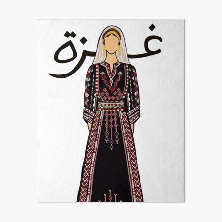 Palestinian Embroidery Merch & Gifts for Sale | Redbubble