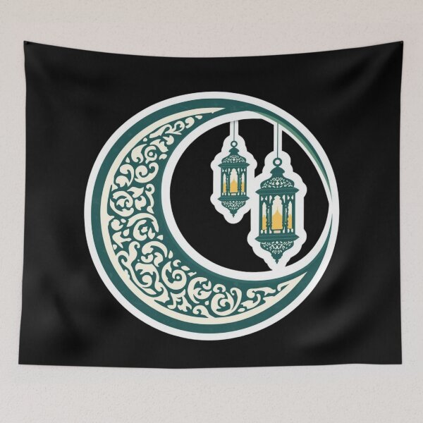 Item preview, Ornate Crescent Lanterns designed and sold by Khadigadesings.