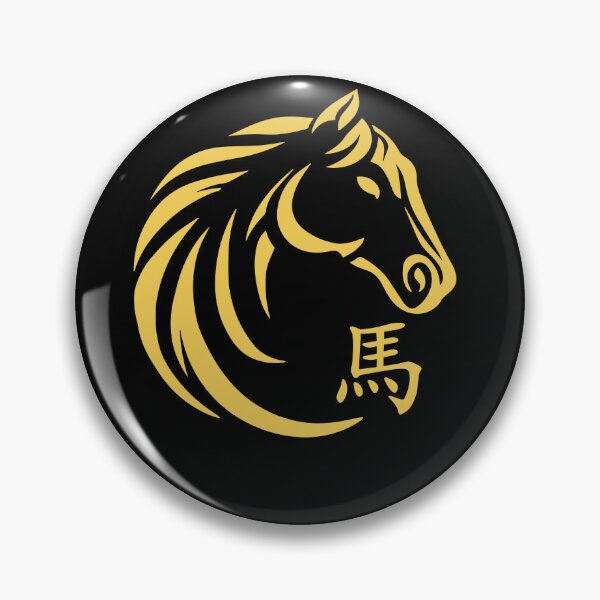 Item preview, Chinese New Year 2026 Year of The Horse  designed and sold by BazStudiodesign.