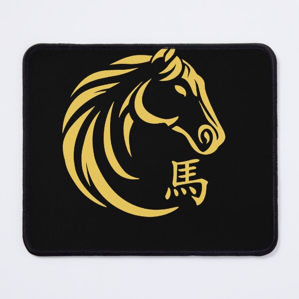 Item preview, Chinese New Year 2026 Year of The Horse designed and sold by BazStudiodesign.